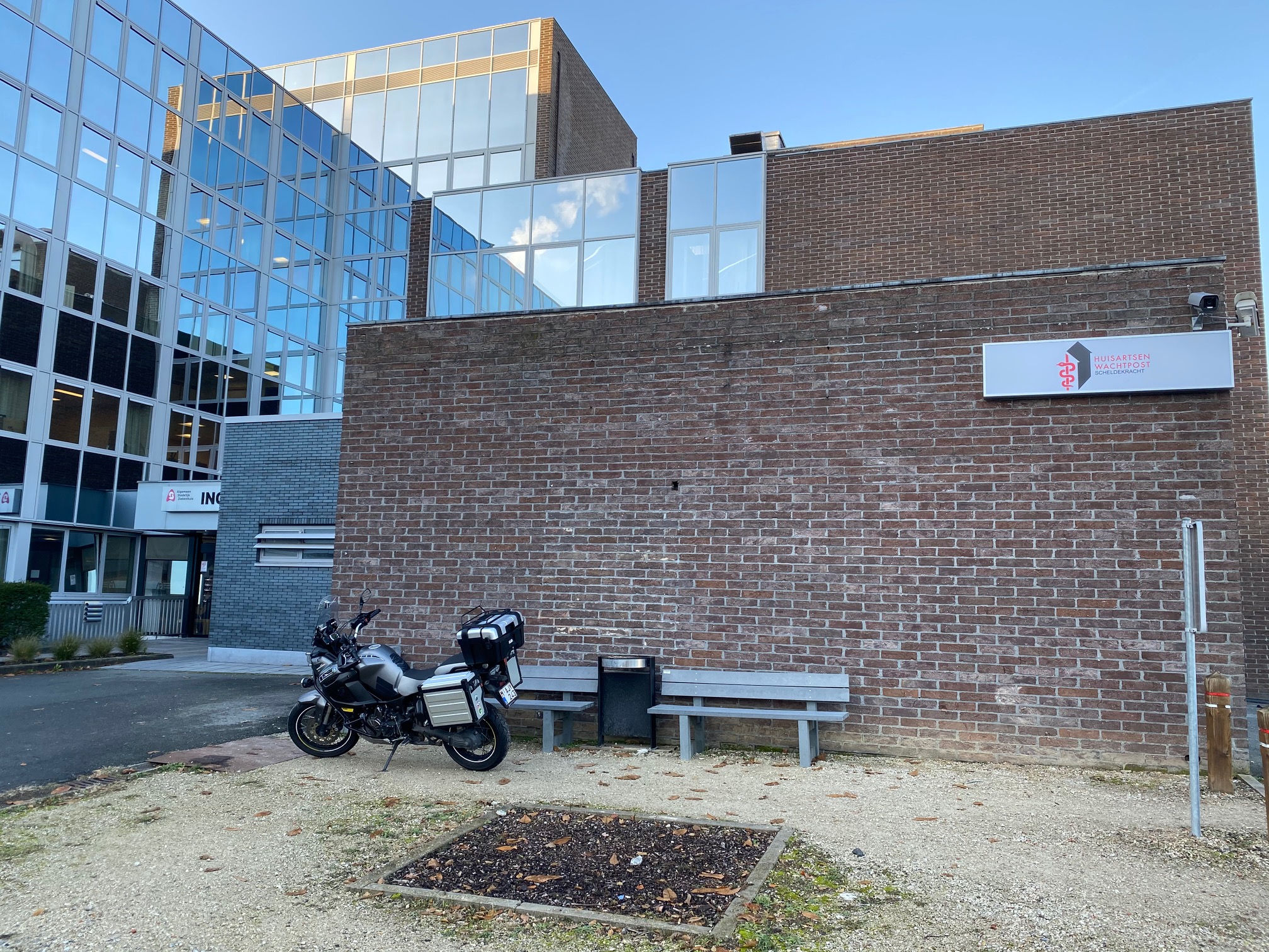 Huisartsenwerkpost: praktische richtlijnen